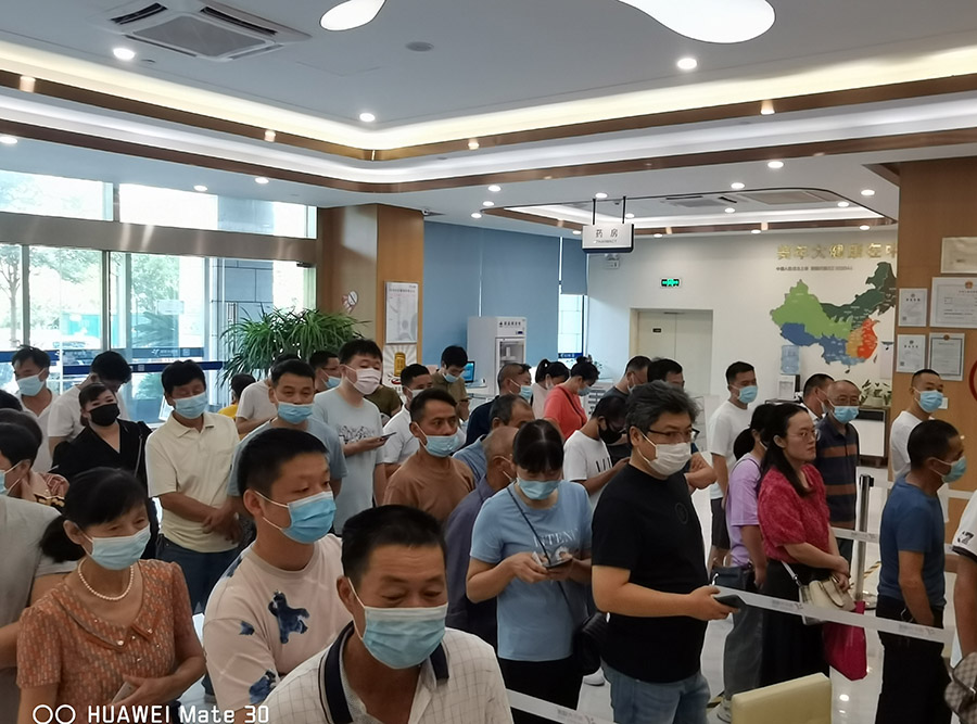 【414】电滚筒开展员工健康体检落实关心关爱.jpg 【414】电滚筒开展员工健康体检落实关心关爱.jpg