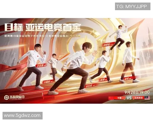 谁能在心理战中抢占先机争夺赛点荣耀之巅的较量即将展开